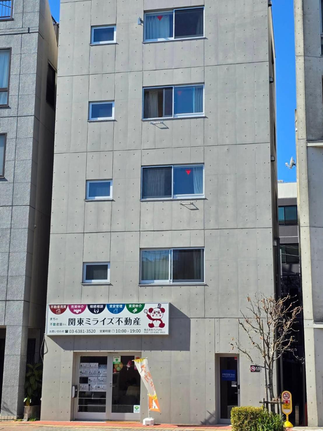 Prism Inn Komagata Asakusa โตเกียว ภายนอก รูปภาพ